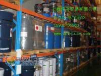 供應(yīng)冰熊 RL 32H 壓縮機(jī)冷凍油 適配R134a制冷系統(tǒng)的專業(yè)之選