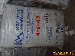 襄樊市油建化工 石棉產(chǎn)品與化工銷售的專業(yè)之選